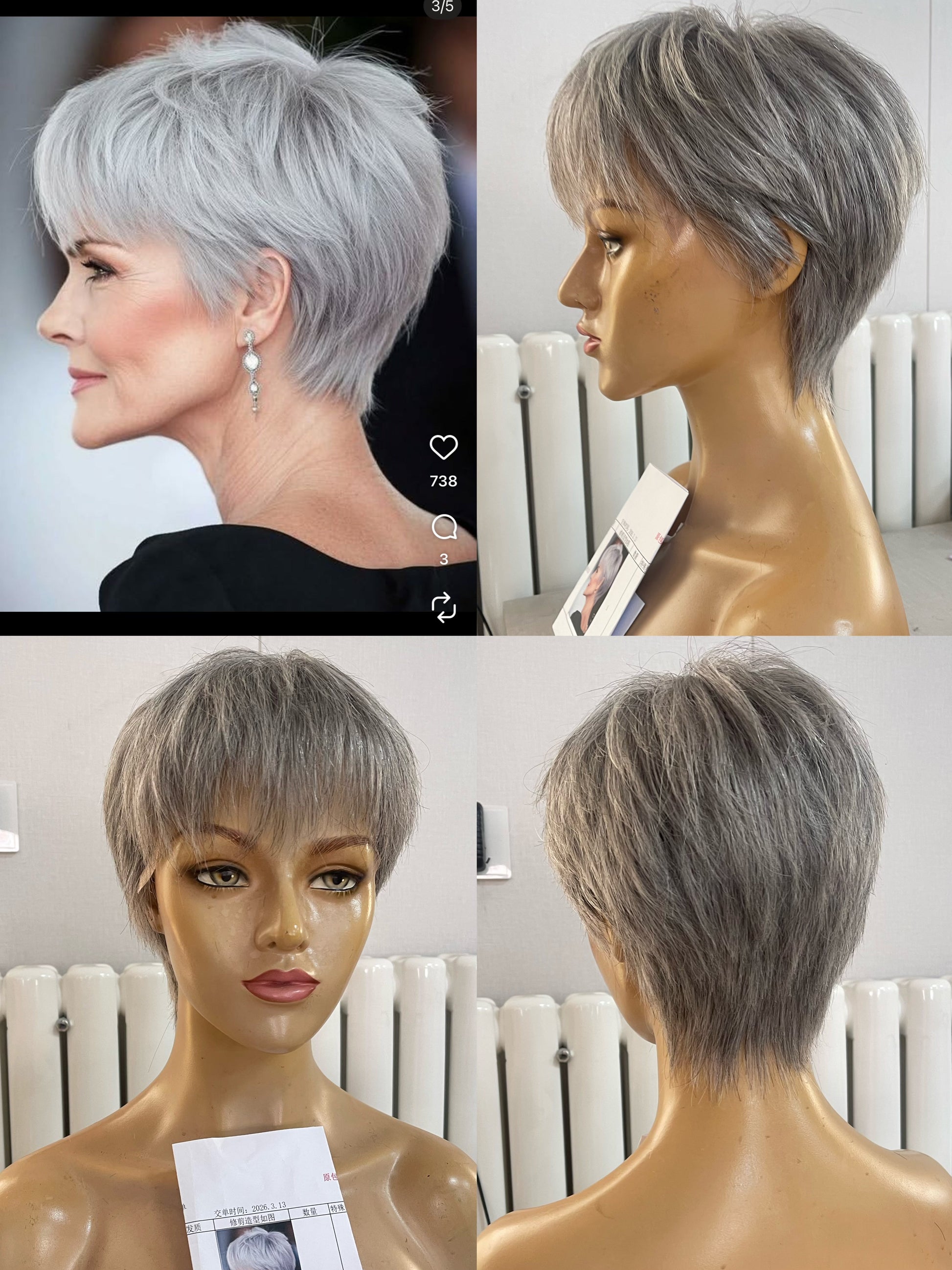 Short Full Hand-Tied Human Hair Medical Wig - Style 025 - front view